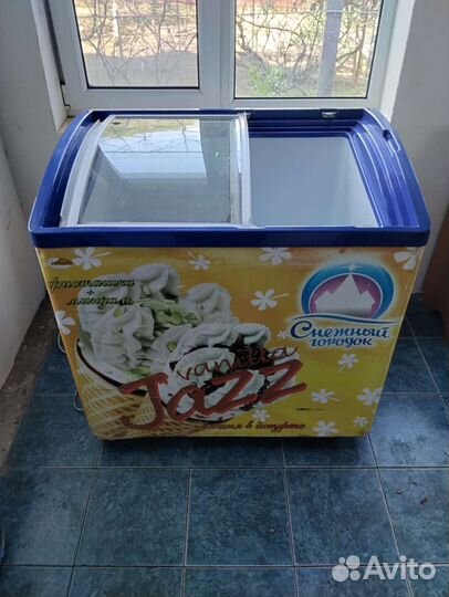 Морозильный ларь