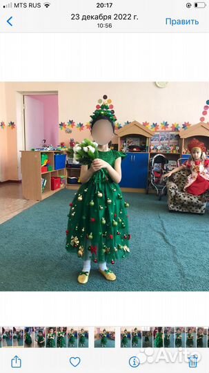 Костюм елочки 110 116