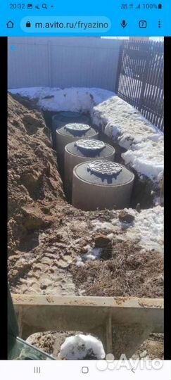 Септик из бетона колец