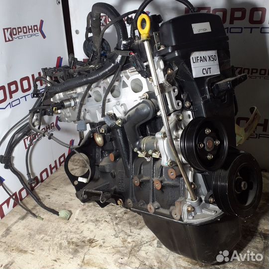 Двигатель в сборе без навесного оборудования 1,5 L