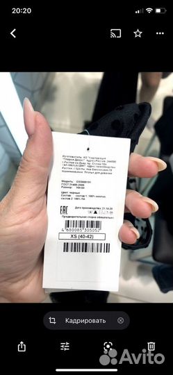 Новое платье Gloria jeans