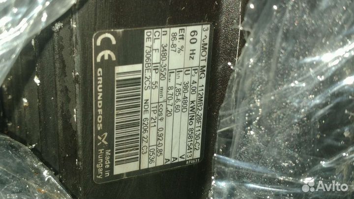 Центробежные насосы электродвигателем grundfos