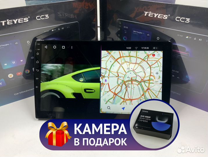 Магнитола Teyes 6/128 для Renault Logan 2