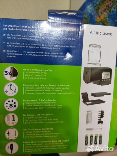 Новая Juwel SmartFeed 2.0