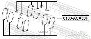 Комплект монтажный toyota RAV4