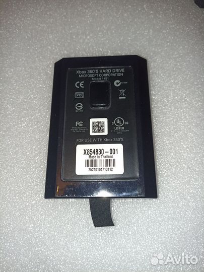 Жёсткий диск 250 Гб Xbox 360 Slim/E