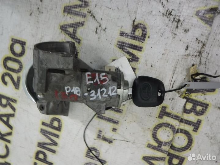 Замок зажигания Toyota Corolla (E150) 2006-2013