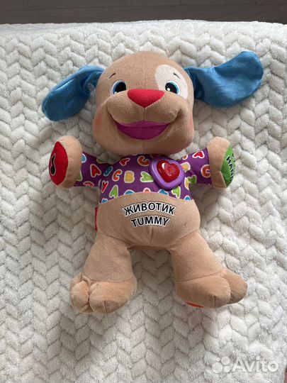 Умный щенок fisher price