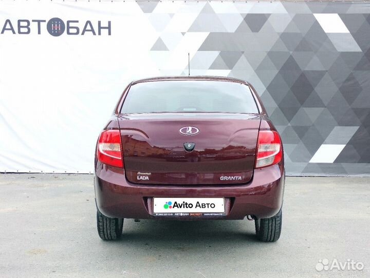 LADA Granta 1.6 AT, 2013, 156 110 км