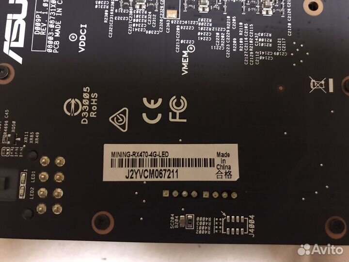 Видеокарта rx 470 4gb