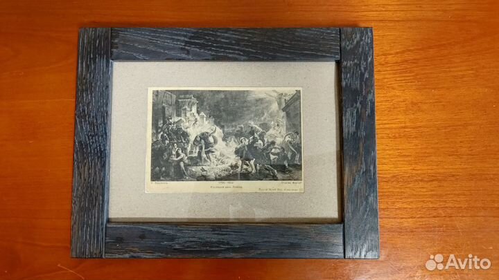 Дореволюционная полиграфия