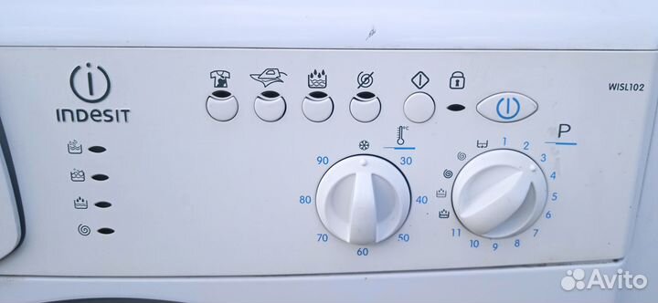 Стиральная машина