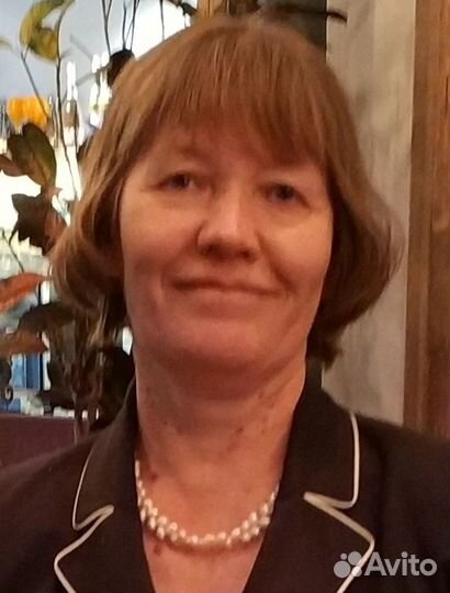 Специалист