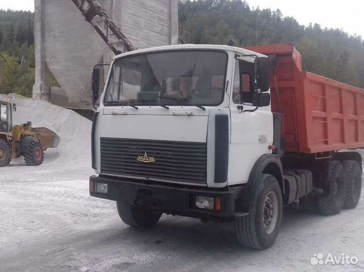 Вывоз строительного мусора хлама утилизация мебели