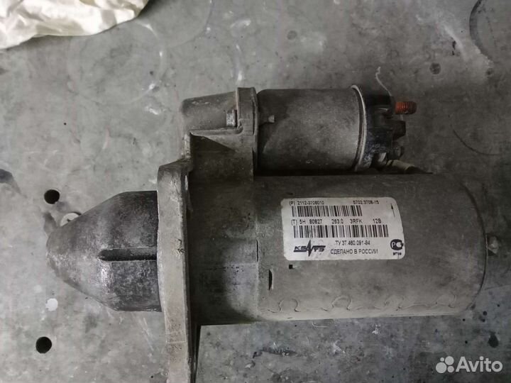 Стартер Калина