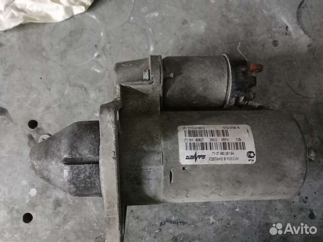 Стартер Калина