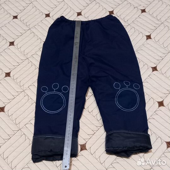 Детская одежда пакетом