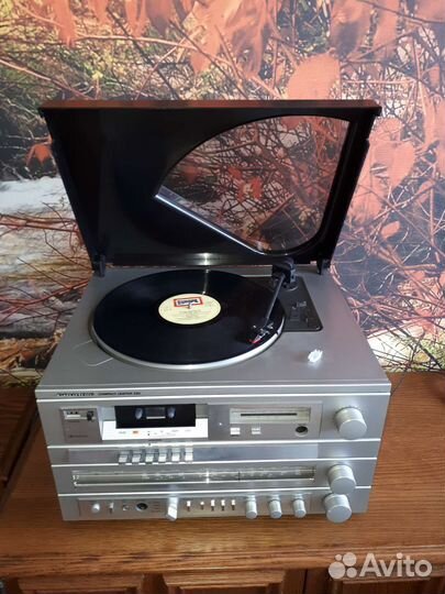 Музыкальный центр