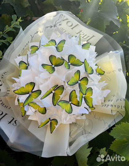 Букет в праздник