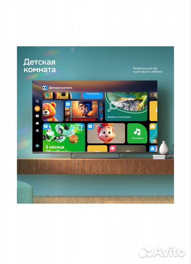 LED телевизор 32