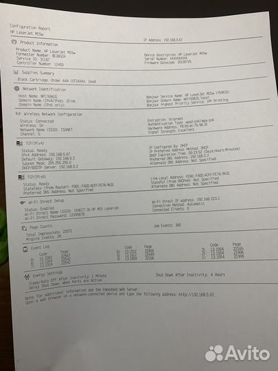 Принтер лазерный Hp lj M15 wifi