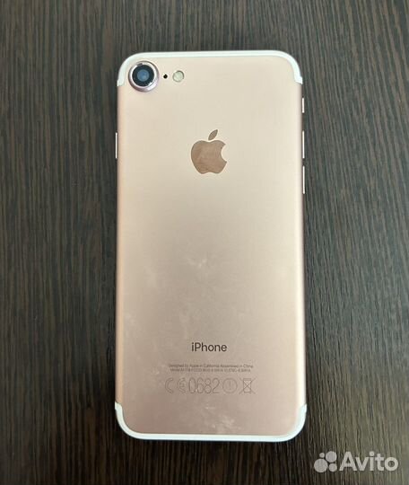 iPhone 7, 32 ГБ