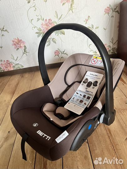 Автомобили люлька детская