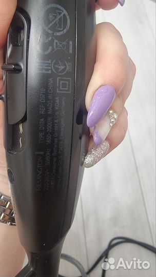 Фен для волос Remington Thermacare PRO 2200 D5710