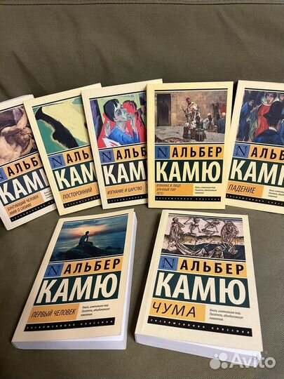 Серия книг Камю