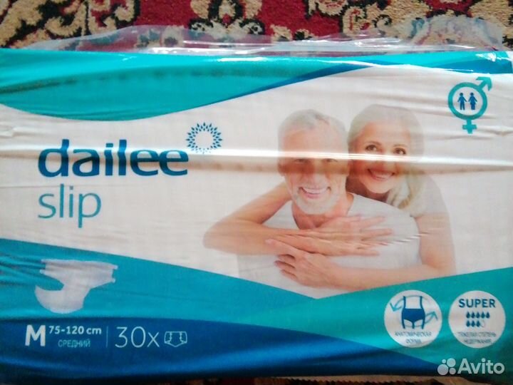 Памперсы для взрослых