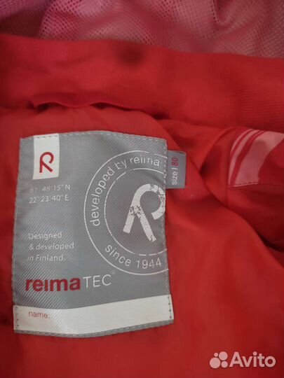 Комбинезон reima tec 80