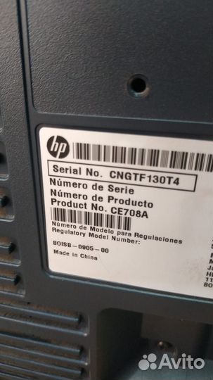 Цвет., принтер HP CLJ CP5525 + Гарантия