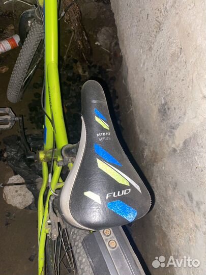 Велосипед подростковый 20