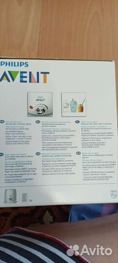 Электрический подогреватель для бутылочек