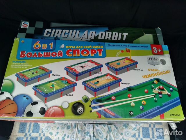 Настольная игра 6 в 1