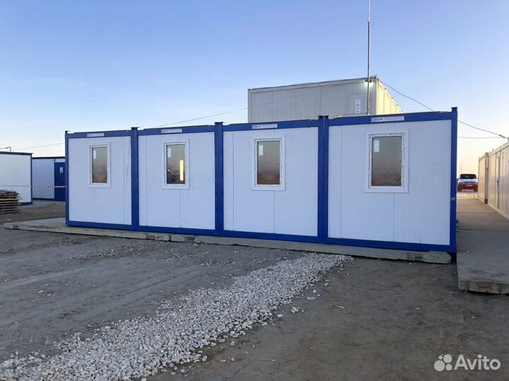 Аренда мобильных бытовок