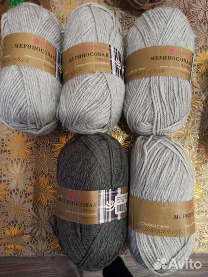 Пряжа для вязания