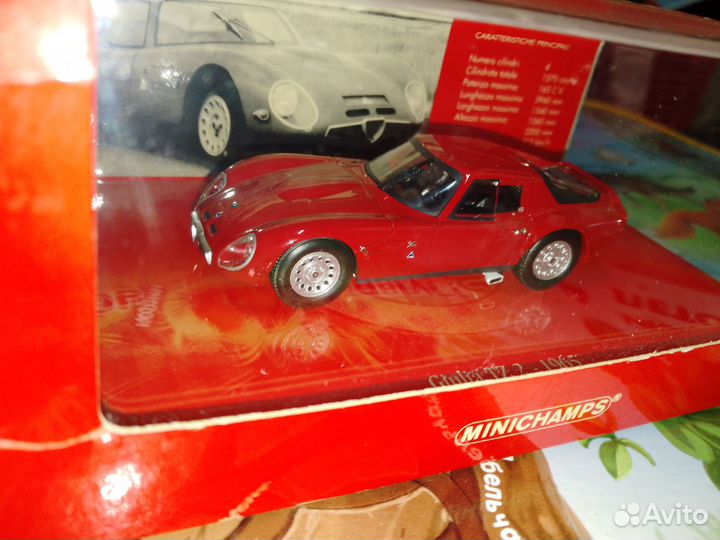 Модель 1/43 Alfa Romеo Giulia TZ 2 1965 красный