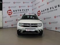 Renault Duster 1.5 MT, 2020, 80 370 км, с пробегом, цена 1 645 000 руб.