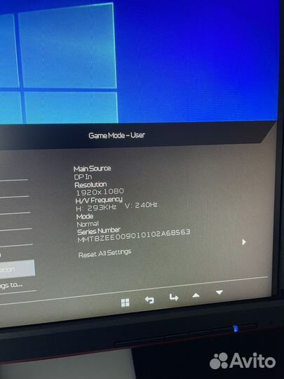 Монитор Acer 240гц