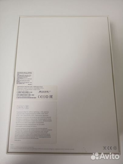 Планшет Apple iPad Air A1475 (16 Gb) wifi + cell