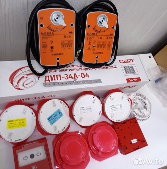 Пожарный извещатель ип 212-45 