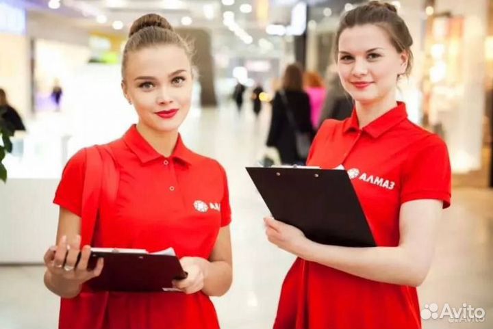 Менеджер активных продаж, работа для студентов
