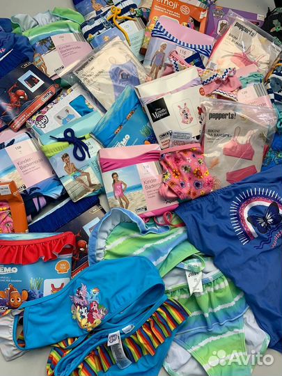 Пакет детских вещей для Ксюши