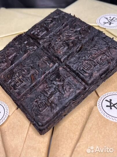 Чай наслаждение Да Хун Пао, расслабит,упоит