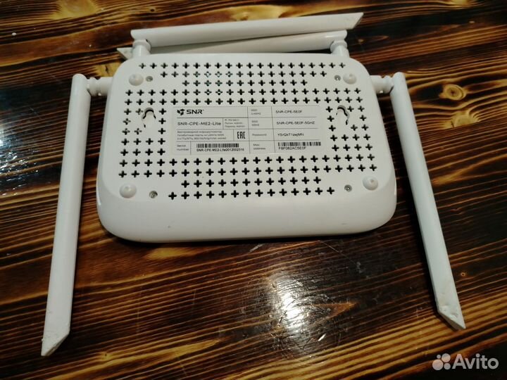 Wifi роутер 5 ггц SNP CPE ME2 lite