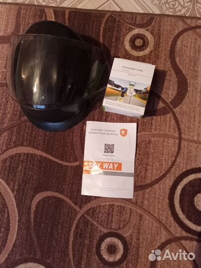 Электроскутер