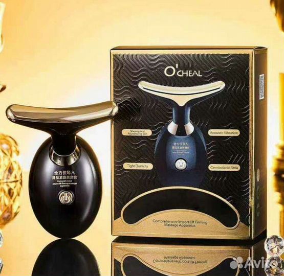 Лифтинг массажер для лица и шеи