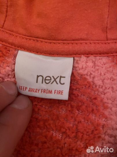 Толстовка next 98