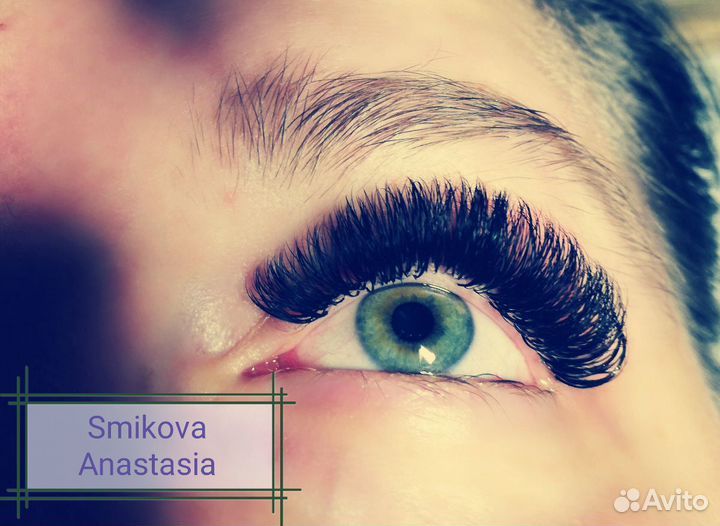 Наращивание ресниц